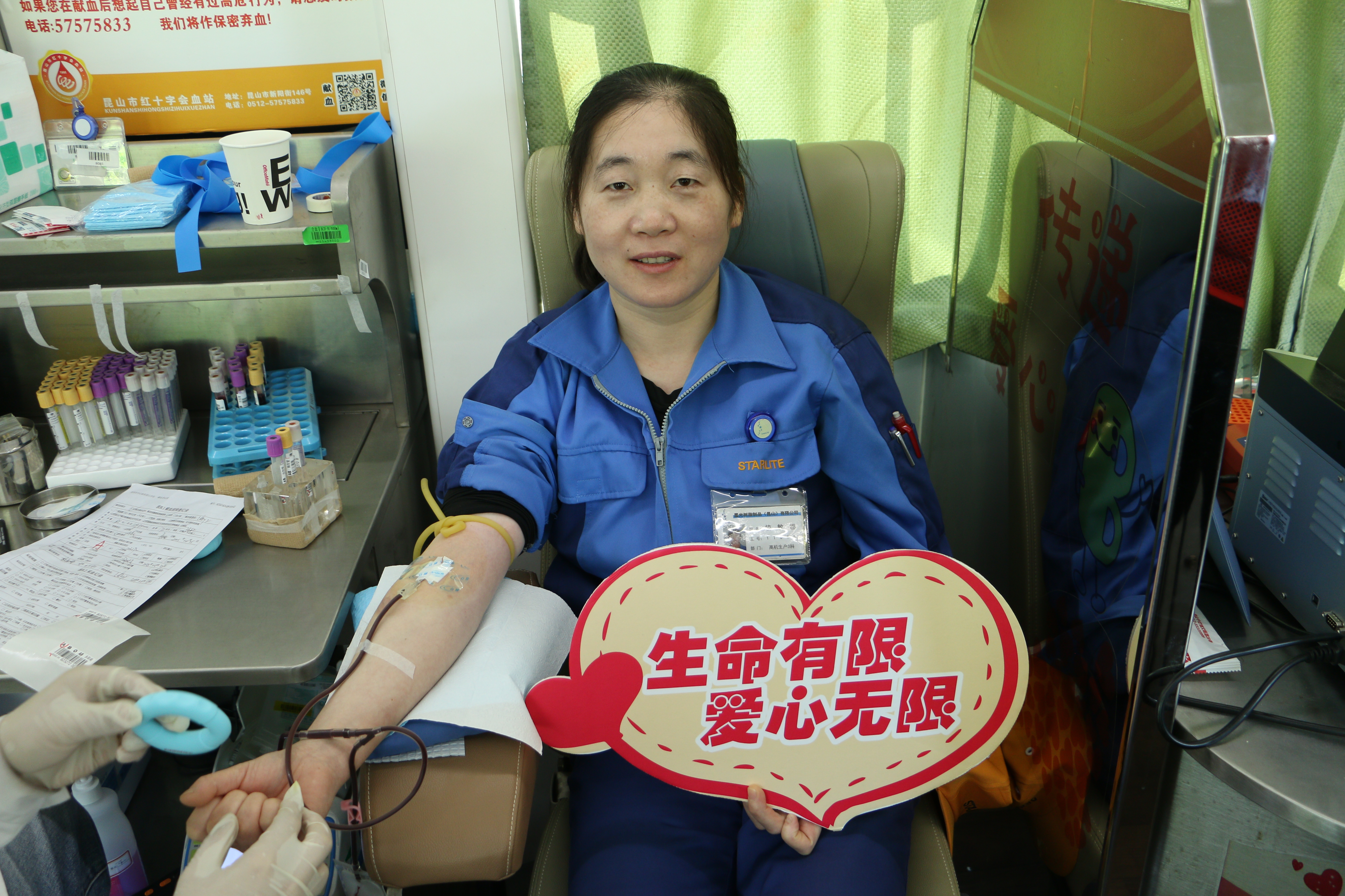 红桃视频17c永久进站