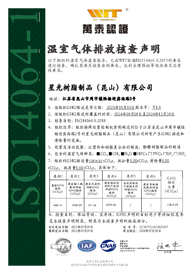 红桃视频17c永久进站