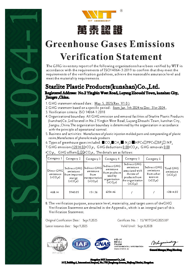 红桃视频17c永久进站