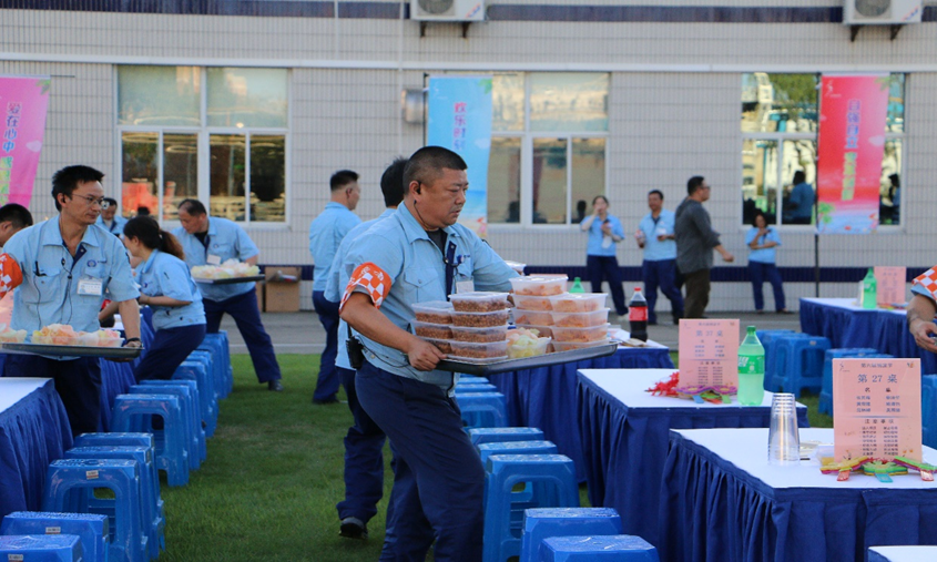 红桃视频17c永久进站