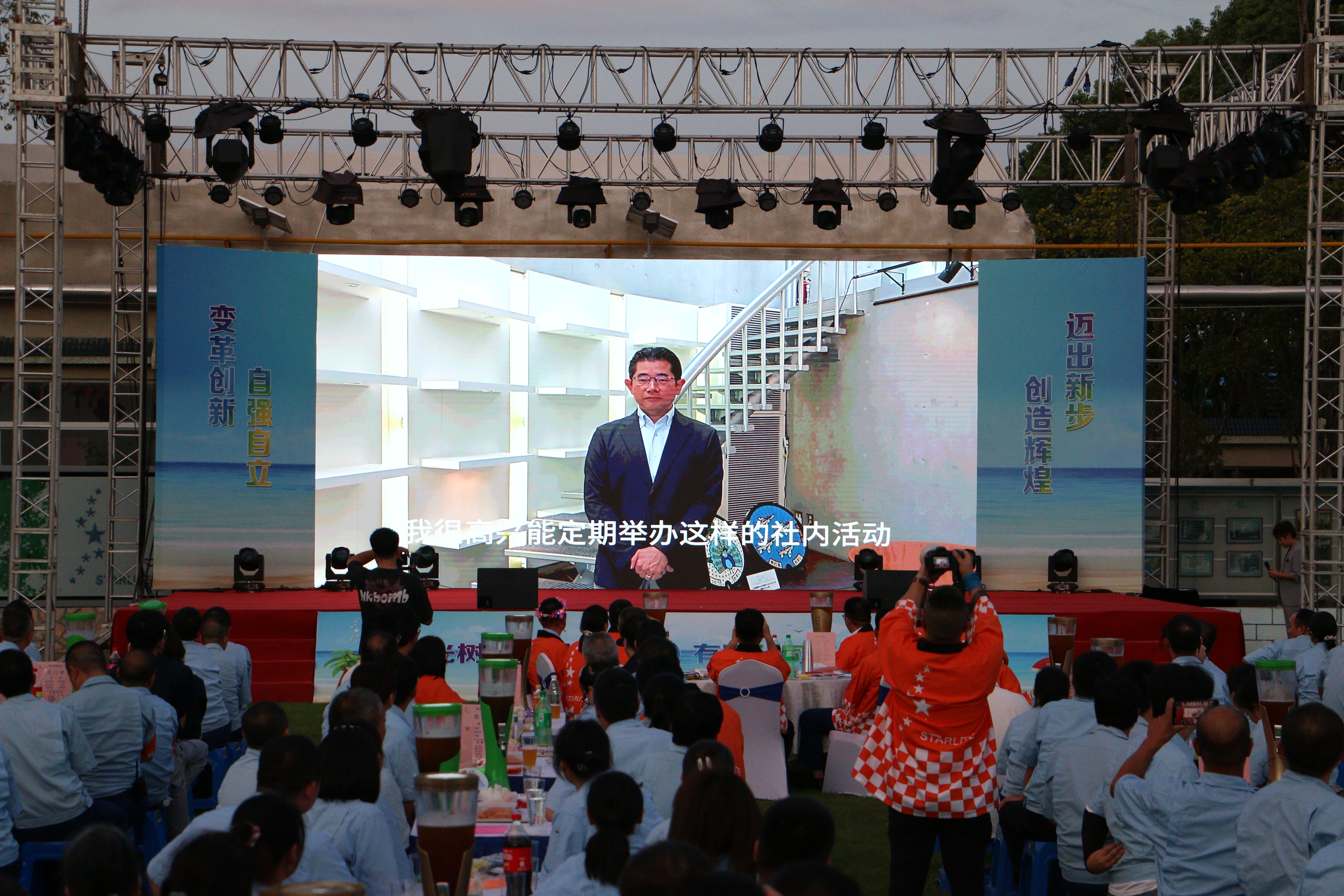 红桃视频17c永久进站