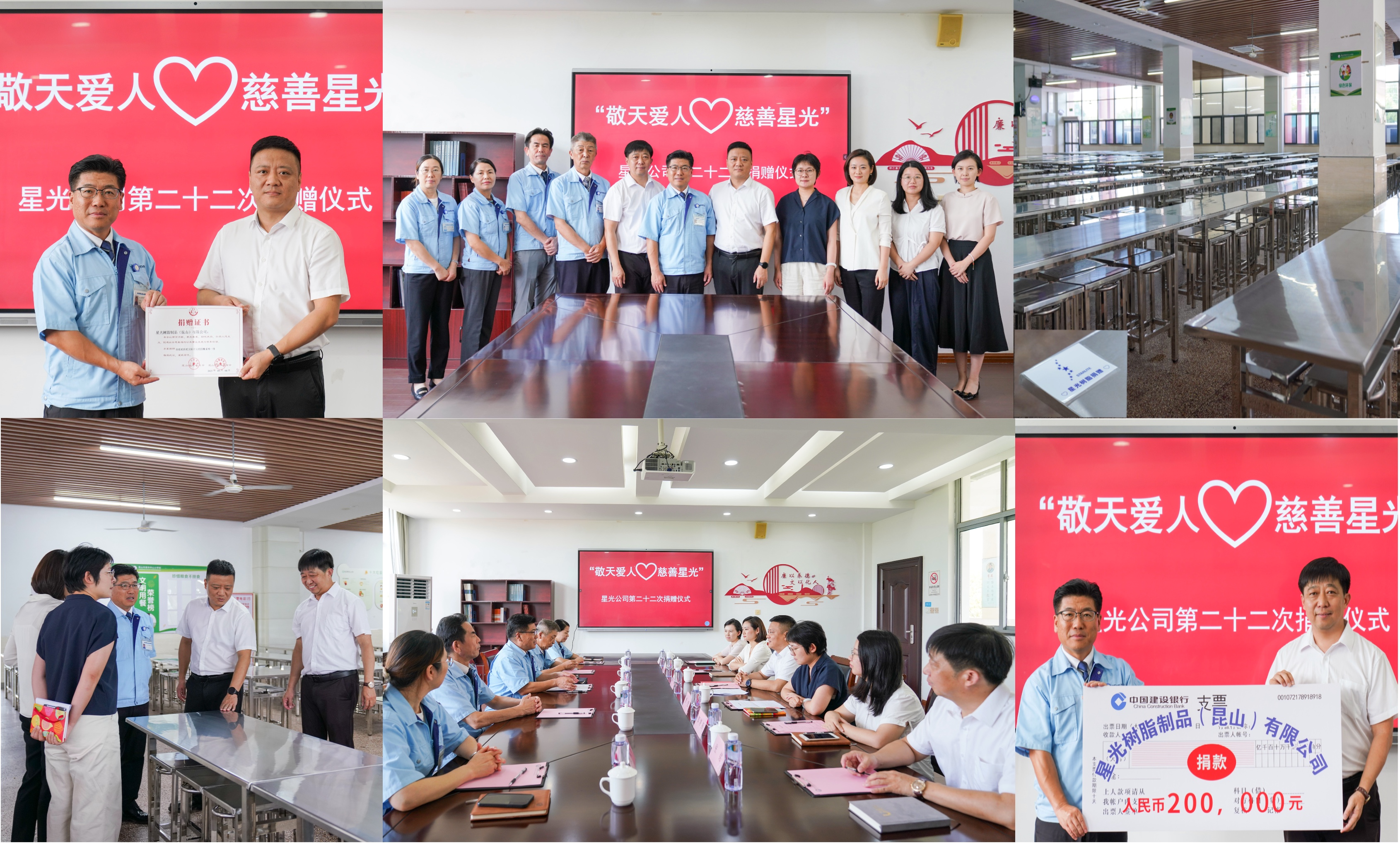 红桃视频17c永久进站