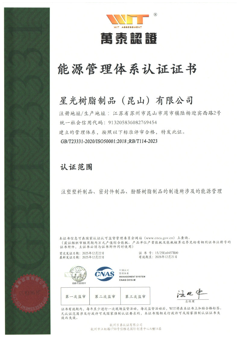 红桃视频17c永久进站